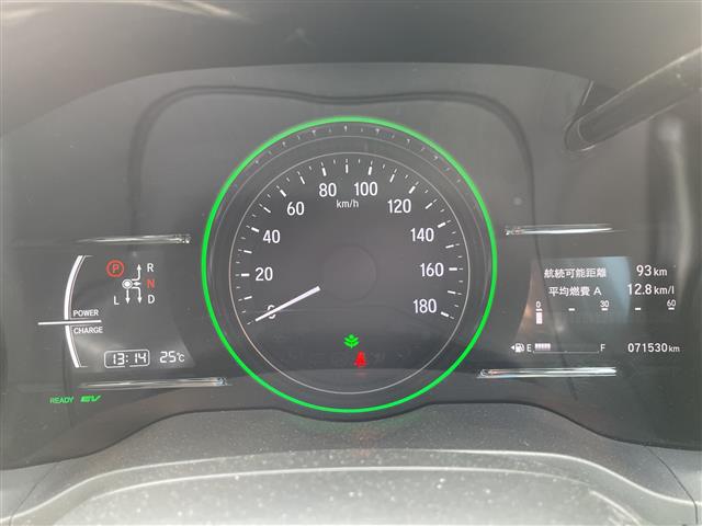 Honda Vezel 9