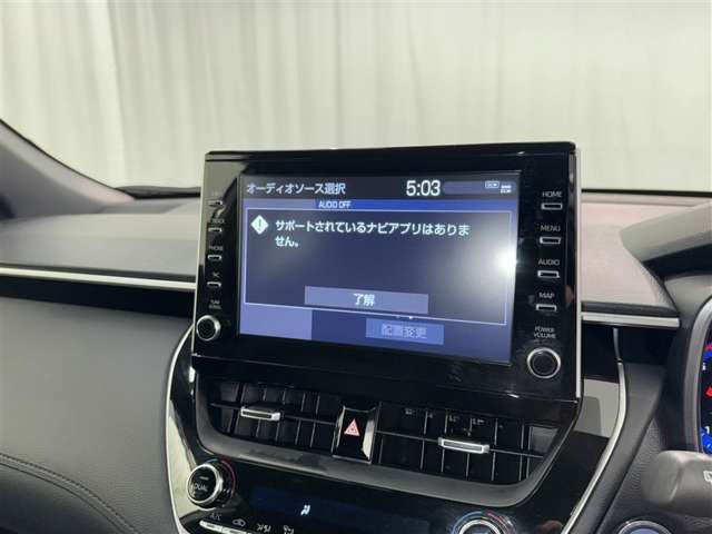 Toyota Corolla Cross 10