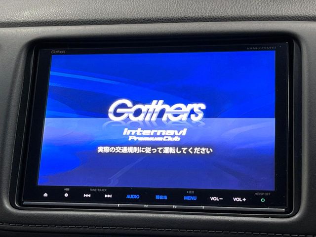 Honda Vezel 3