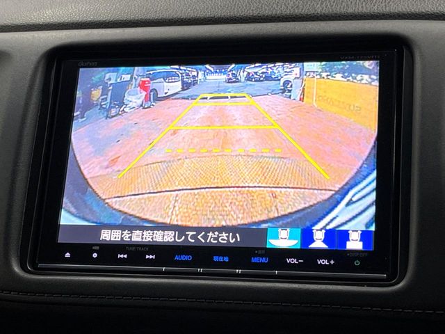 Honda Vezel 4