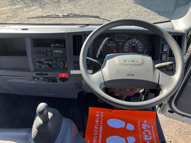 Isuzu Elf 6