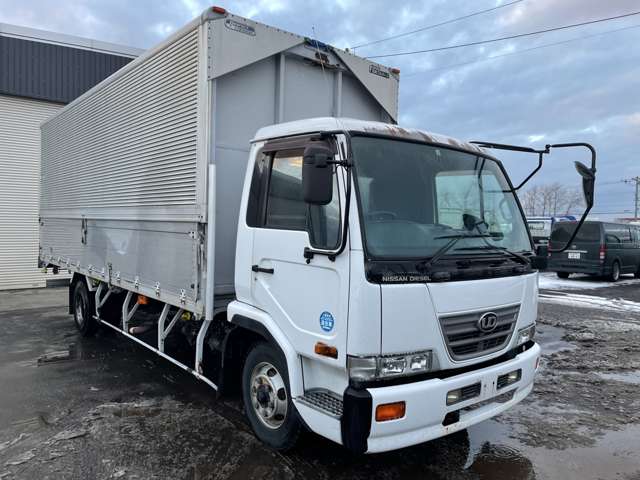 UD Trucks Condor 3