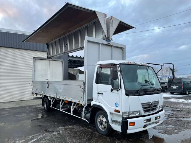 UD Trucks Condor 9