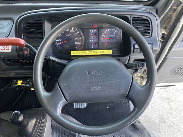 Isuzu Elf 4