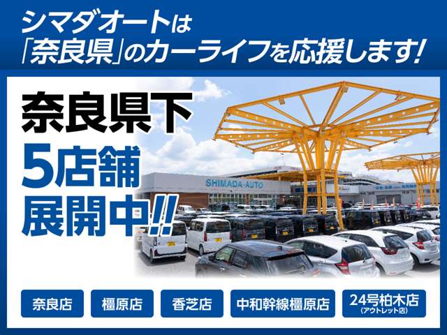 Suzuki Every 2
