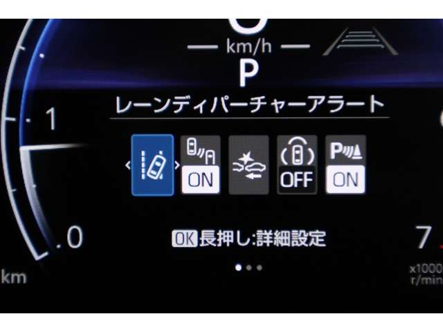 Toyota Land Cruiser 250 13