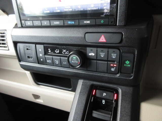 Honda N-VAN e: 11