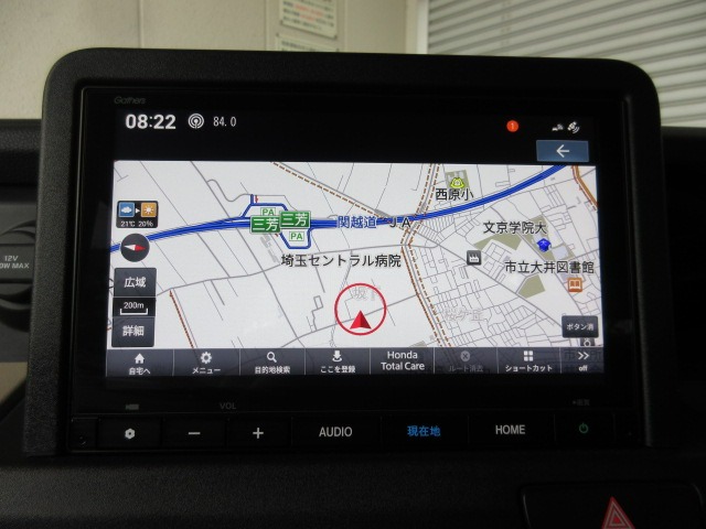 Honda N-VAN e: 3