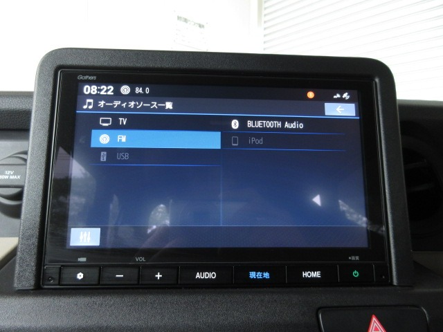 Honda N-VAN e: 8
