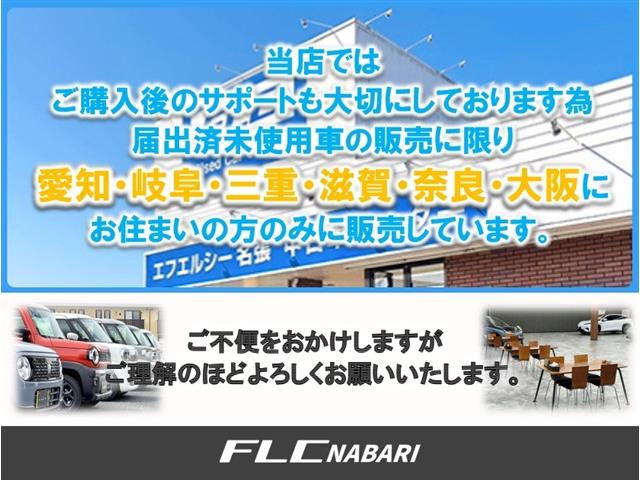 Suzuki Every 2