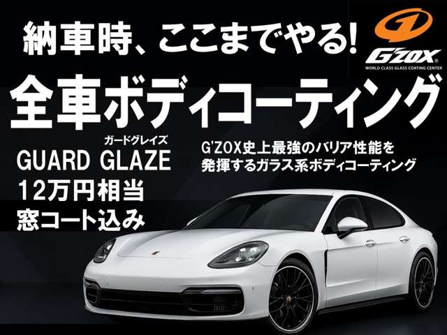 Porsche Macan 2