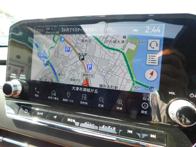 Mitsubishi Outlander 7
