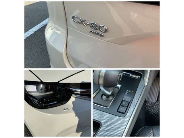 Mazda CX-80 5