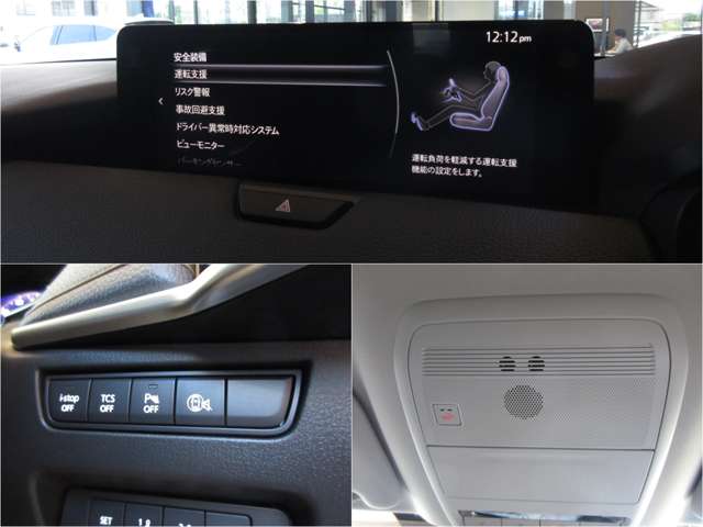 Mazda CX-80 11