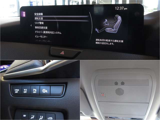 Mazda CX-80 11