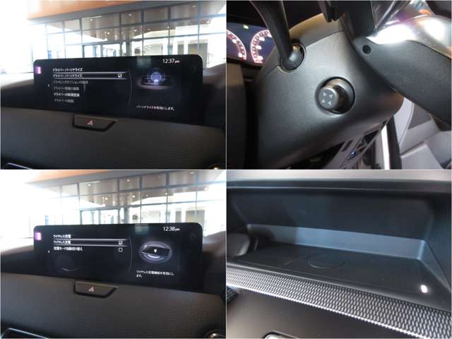 Mazda CX-80 10