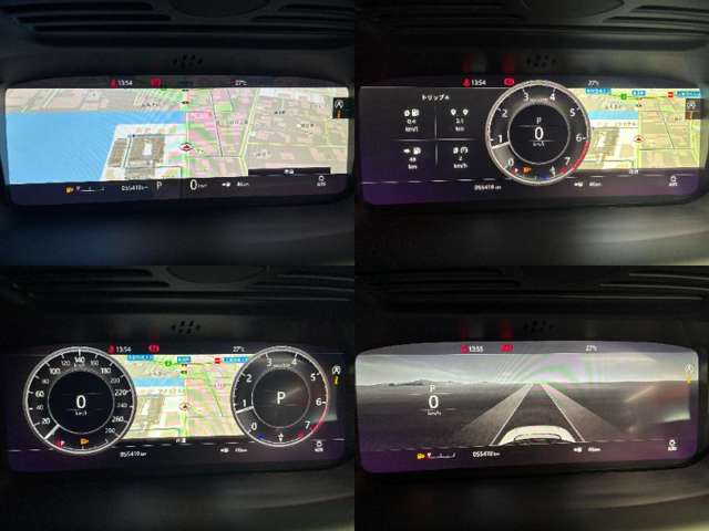 Land Rover Discovery Sport 7