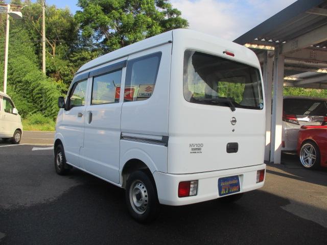 Nissan NV100 Clipper 4
