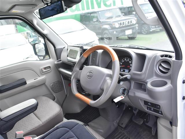 Nissan NV100 Clipper 8