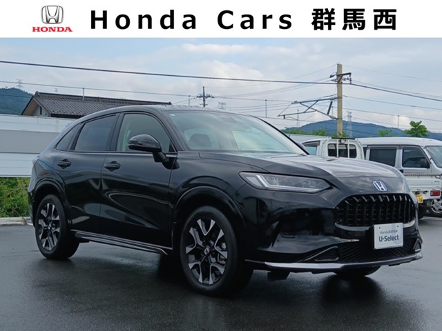 Honda ZR-V 10