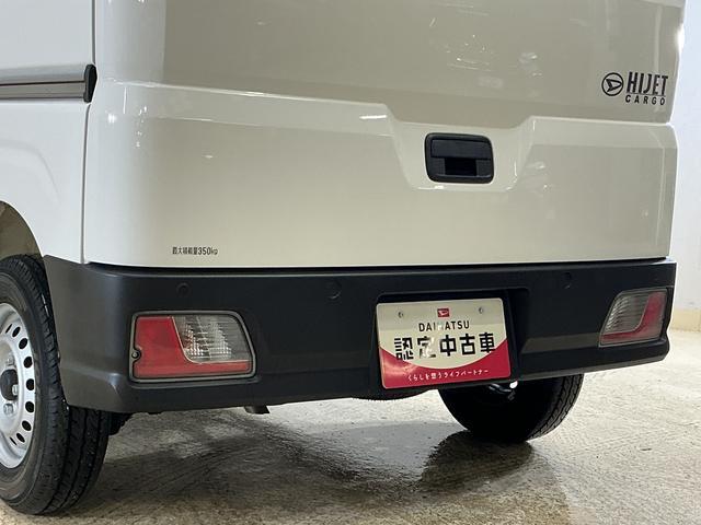 Daihatsu Hijet Cargo 6