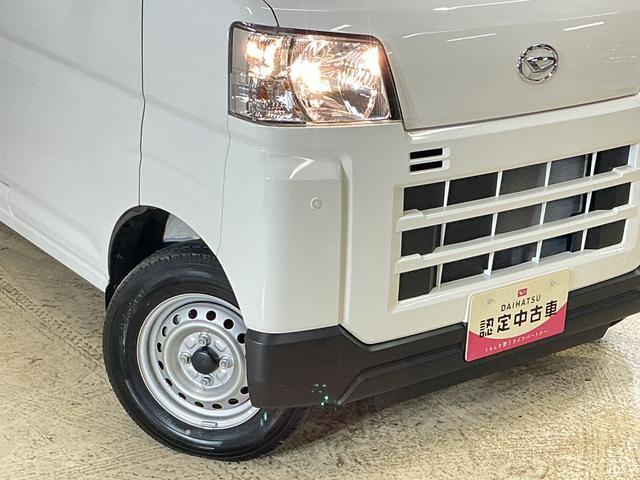 Daihatsu Hijet Cargo 8