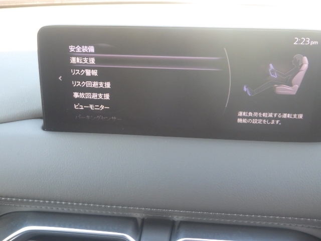 Mazda CX-5 11