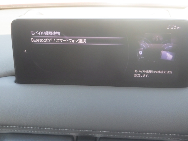 Mazda CX-5 12