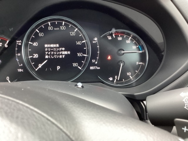 Mazda CX-5 4