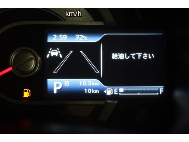 Suzuki Hustler 3