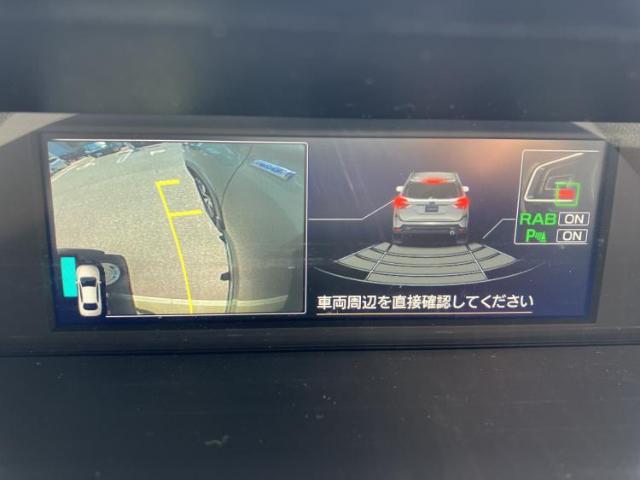 Subaru Forester 4