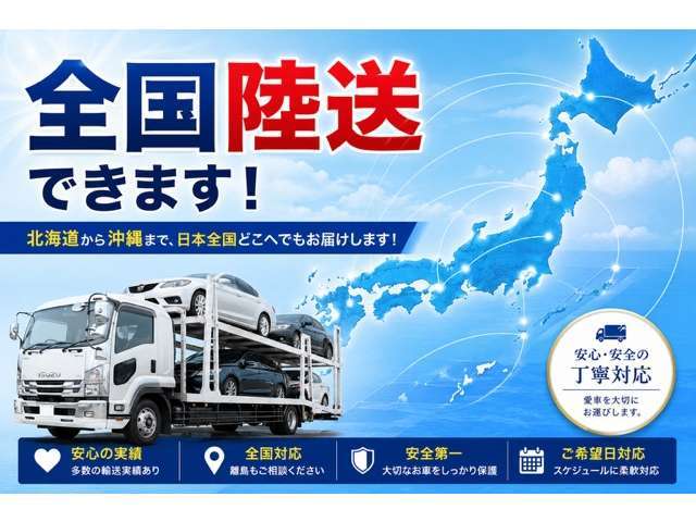 Suzuki Every 2