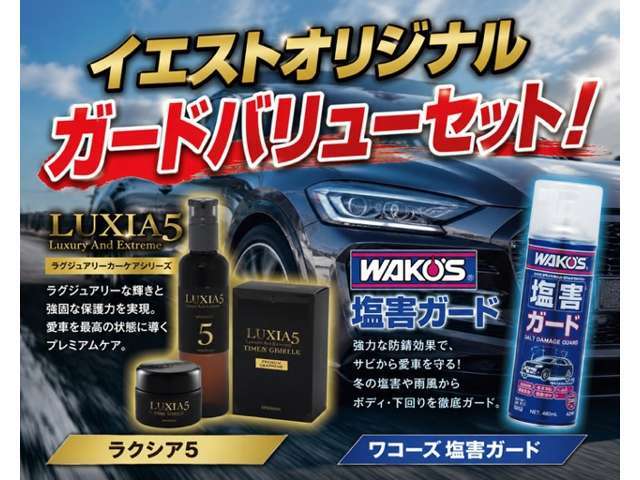 Suzuki Every 6