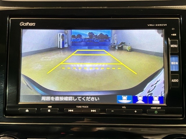 Honda CR-V 4