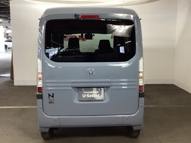 Honda N-VAN e: 7