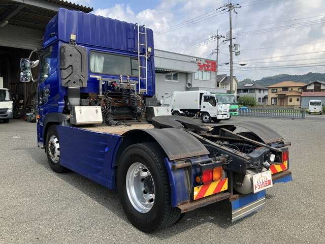 UD Trucks Quon 3