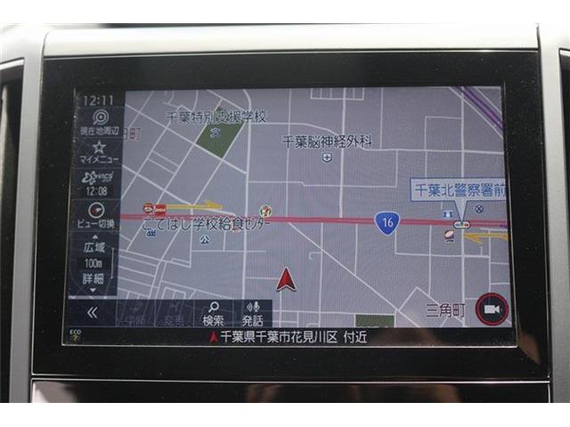 Subaru Forester 3