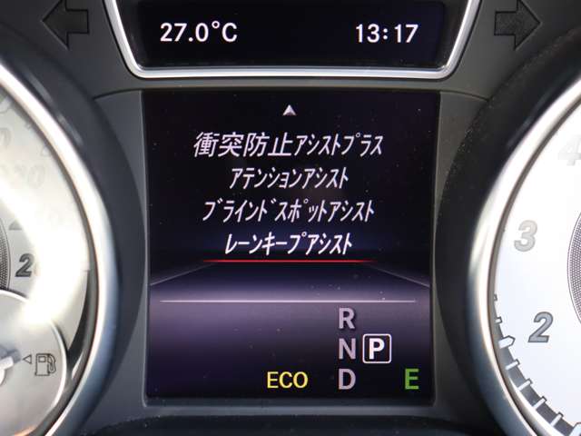 Mercedes-Benz GLA-Class 10