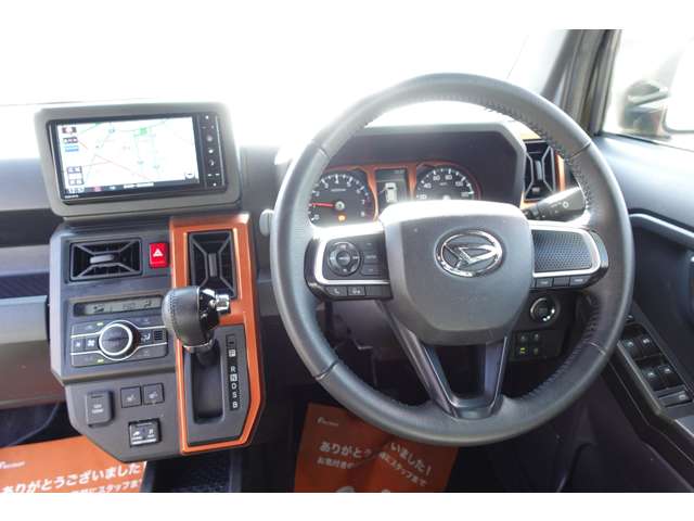 Daihatsu Taft 3
