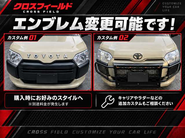 Toyota Probox Van 3
