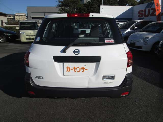 Nissan AD 5