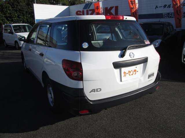 Nissan AD 7