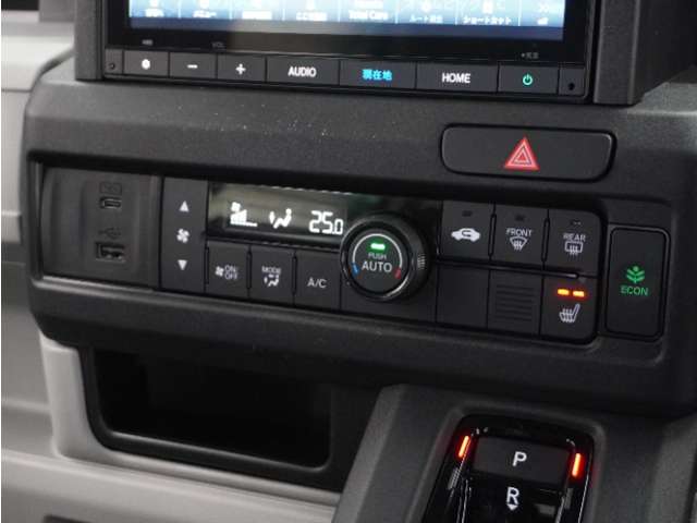 Honda N-VAN e: 11