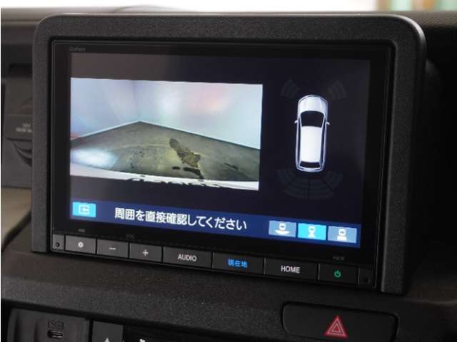 Honda N-VAN e: 3