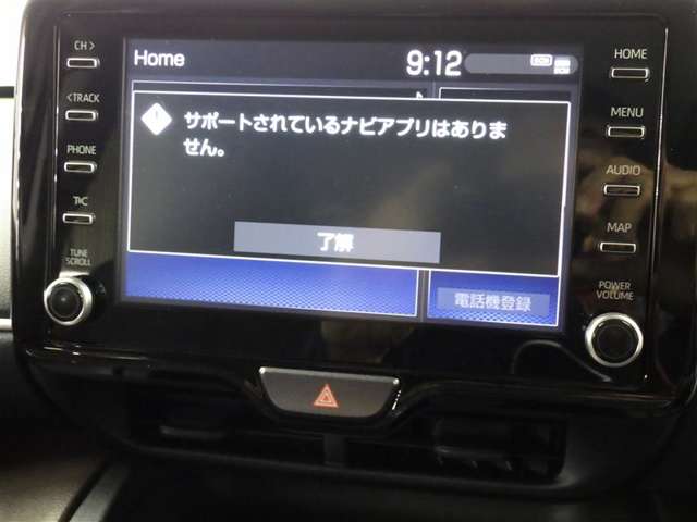 Toyota Yaris Cross 11