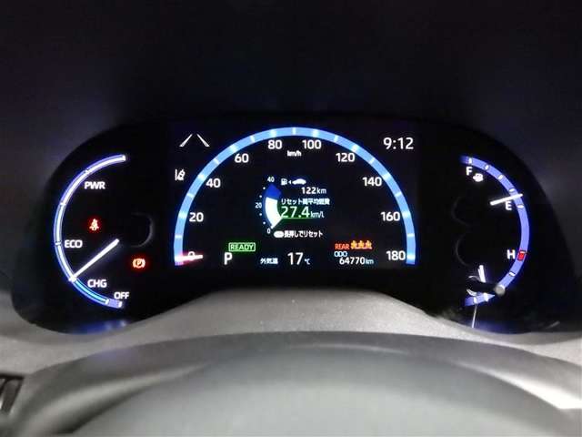 Toyota Yaris Cross 9
