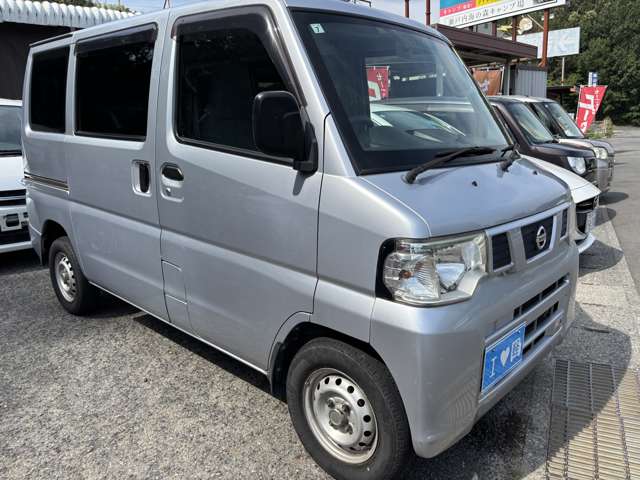 Nissan NV100 Clipper 12