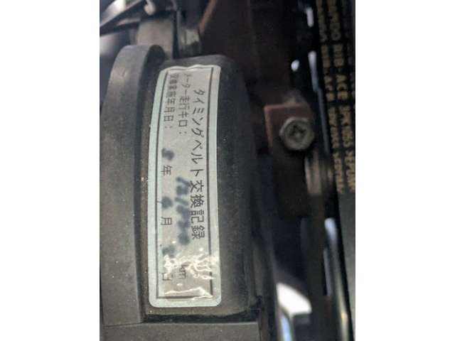 Nissan NV100 Clipper 6