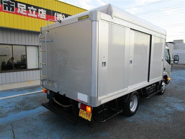 Hino Dutro 7