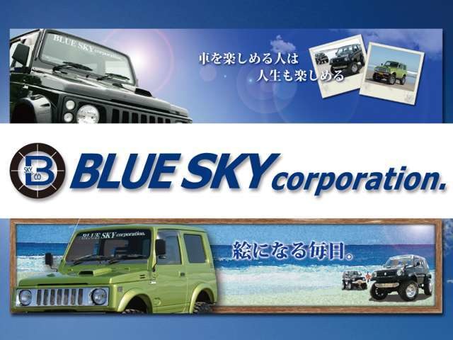 Toyota Land Cruiser 80 2